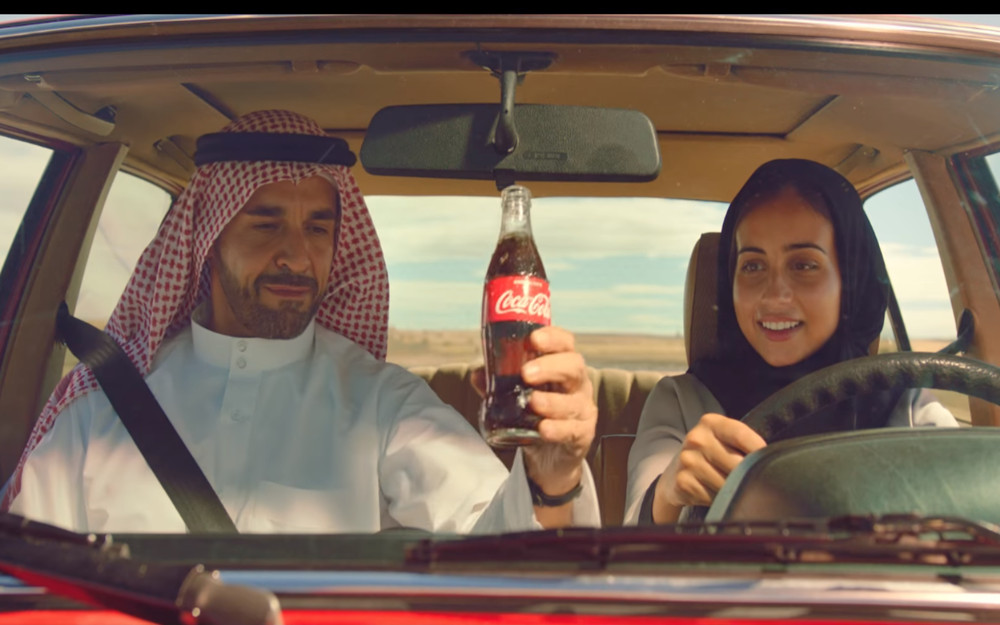 2485048708-coca-cola